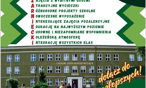 Zdjęcie do ZAPRASZAMY NA DZIEŃ OTWARTY 2026